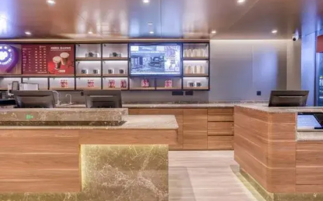 HanTing Hotel (Altay Fuyun)