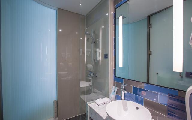 Holiday Inn Express Bengbu Downtown