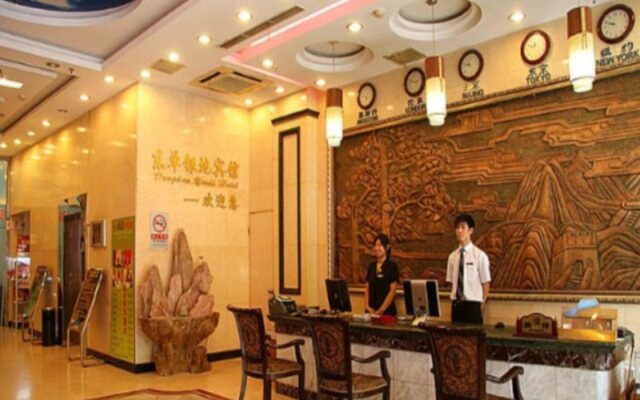 Dongdan Silver Road