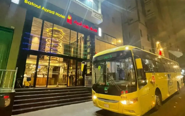 Batoul Ajyad