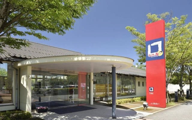 Shimane Hamada Washington Hotel Plaza