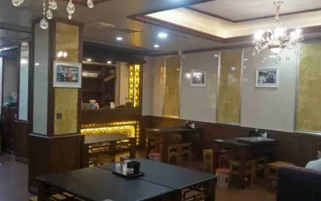 Tanchang Junyue Business Hotel