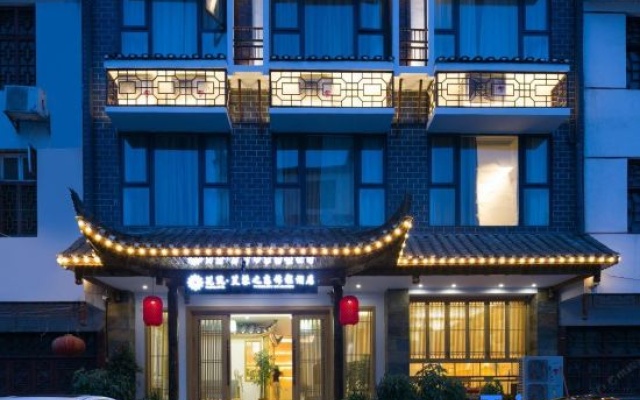 Floral · Furong Town Furong's Love Jincheng Hotel (Wangcun Ancient Street) – Exterior – Xiangxi