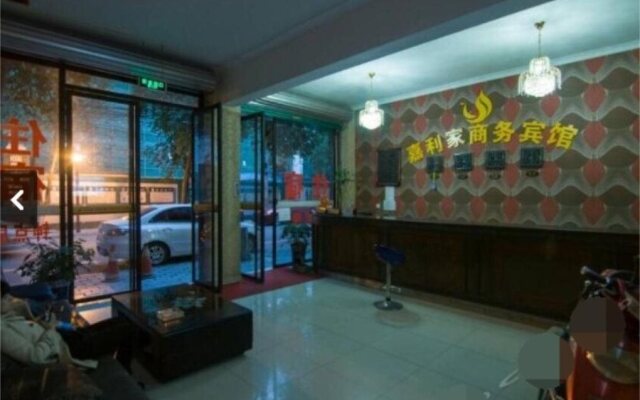 Jia Li Jia Business Inn