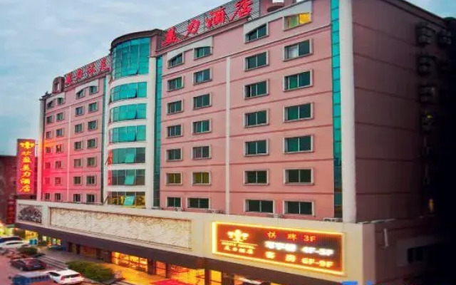 Meili Living Hotel