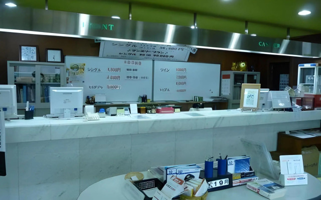 Rico Hotel Kokura