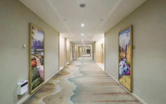 Leking Hotel (Anqing Tianzhushan Airport High speed Railway Station Store)