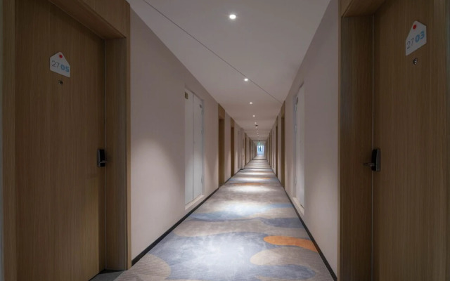 Holiday Inn Express Xi'an High-tech South by IHG