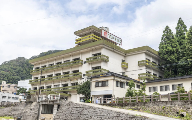 Yubara Onsen Spa Yubara