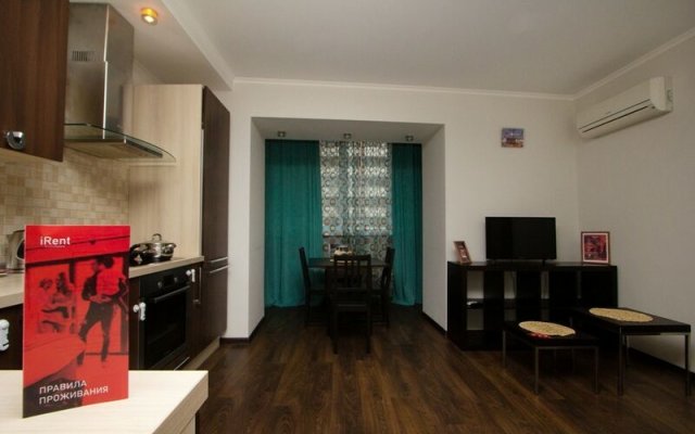 Apartments iRent72 on str. Nikolaya Gondatti, bld. 9