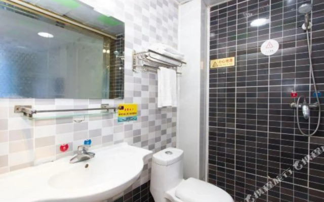 Hengxin Express Hotel