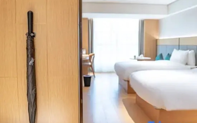 JI Hotel (Kunming Railway Station International Convention and Exhibition Center)