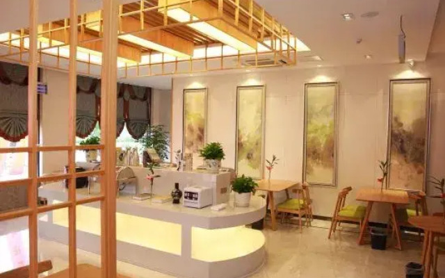 Qingmu Select Hotel (Xuancheng Langxi Jinmao Building)