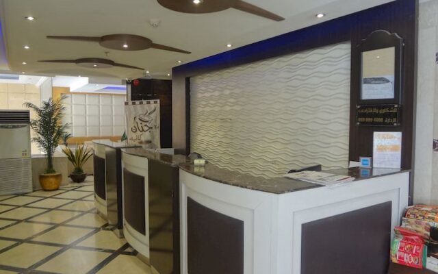 Jenan Tower Hotel