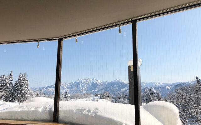 Muica Onsen Hotel