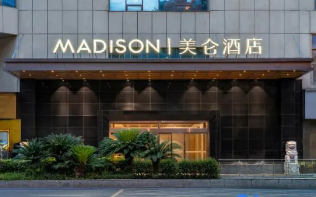 Madison Hotel Guiyang Fountain Meifu – Exterior – Guiyang