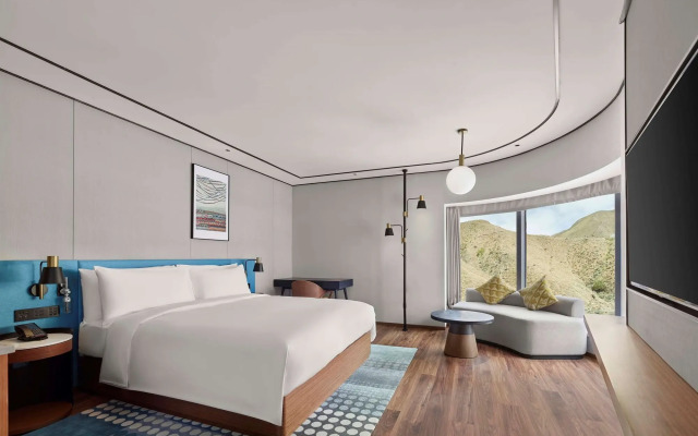 Hilton Garden Inn Lhasa