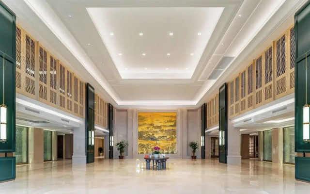 Jianhu by IHG