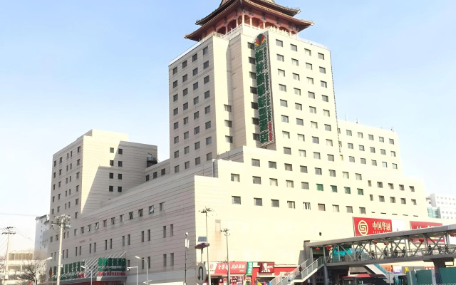 GreenTree Alliance Hotel Beijing West Railway Station North Square Ruihai Building
