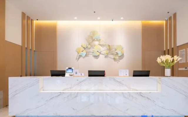 Xinxin Hotel (Linyi Longtan Road)