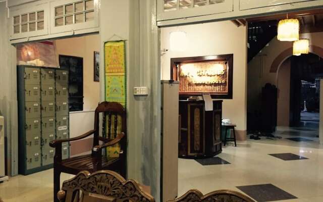 Mr. Charles Guest House - Hostel
