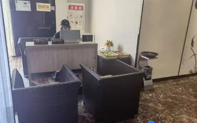 YiYuan Esports Hotel