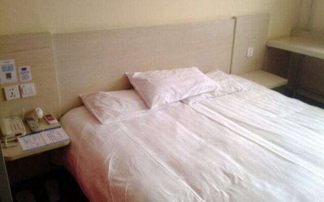 Hanting Express Changchun Qimaocheng