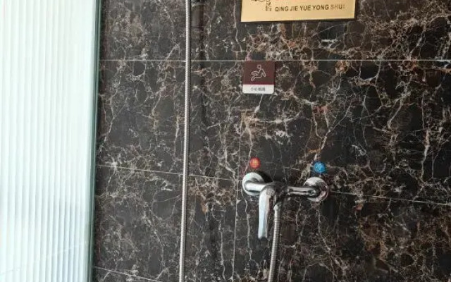 Yanji Boting Hotel
