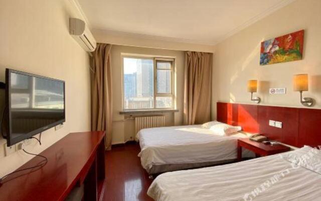 Happy Time Luxury Hotel (Beijing Fengtai Railway Station Jijiamiao Subway Station)