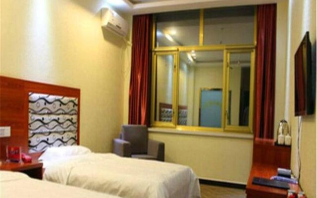 Ailianmei Express Hotel