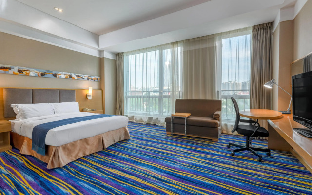 Holiday Inn Express Tianjin Heping by IHG