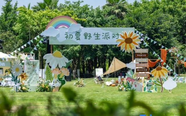 Nanning Wuxiang Resort