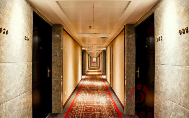 Shenzhen Lido Hotel