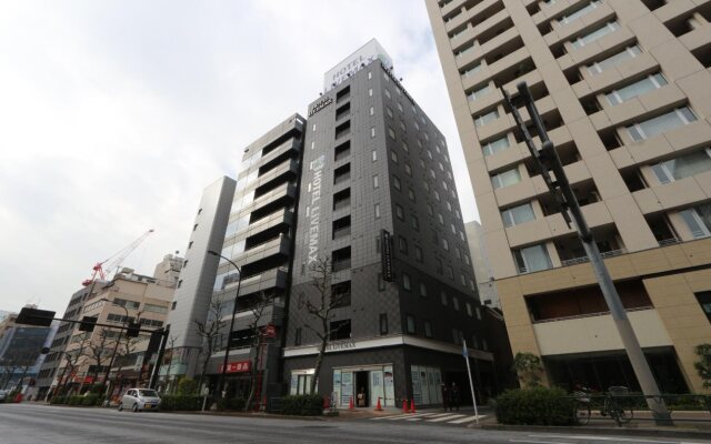 Livemax Kayabacho Hotel 