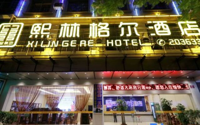 Xilinger Hotel ( Dongxing Hezhou Road)