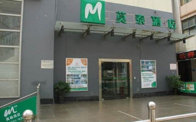 Motel 168 Hefei Economic Development Zone Furong Road Exhibition Center