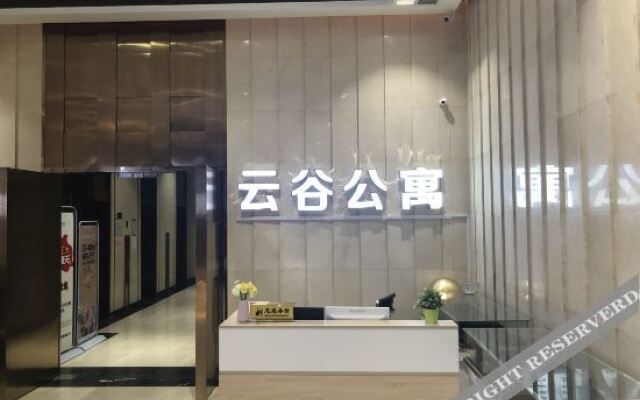 Yungu Apartment
