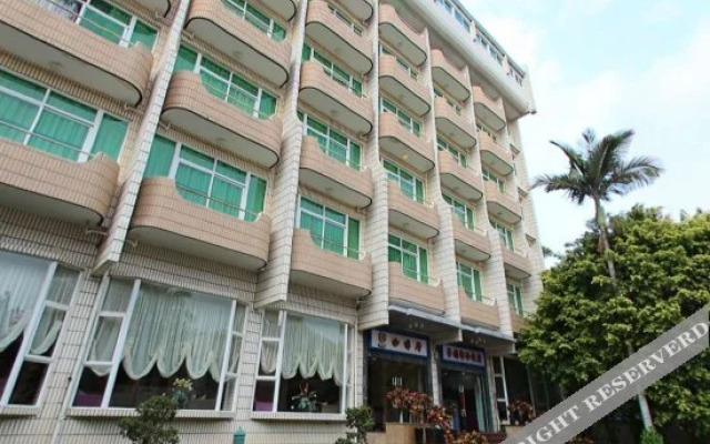 Xiamen University International Academic Exchange Center