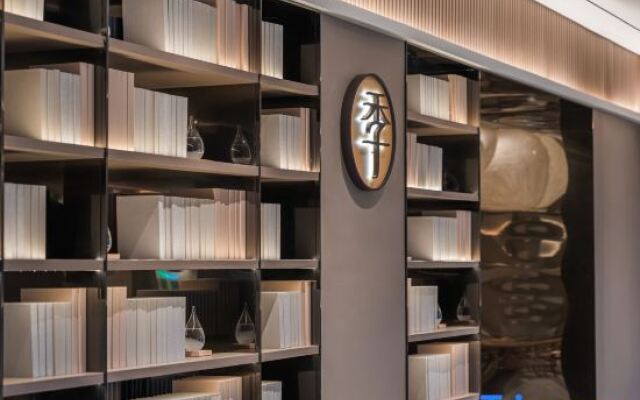 JI Hotel (Qingdao Jimo Innovation New Area)