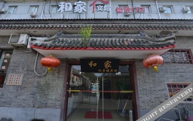 Hejia Inn Deshengmen - Beijing