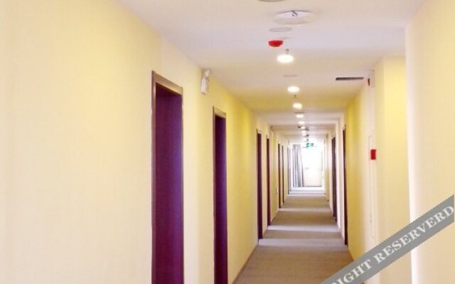 Pinshang Chain Hotel