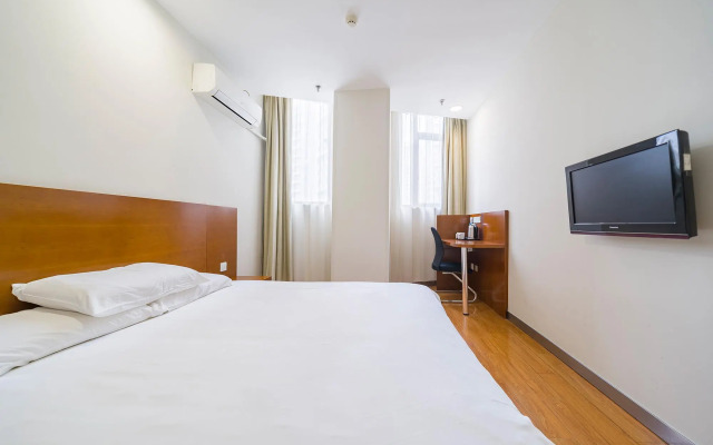 Hanting Hotel (ECNU Shanghai)