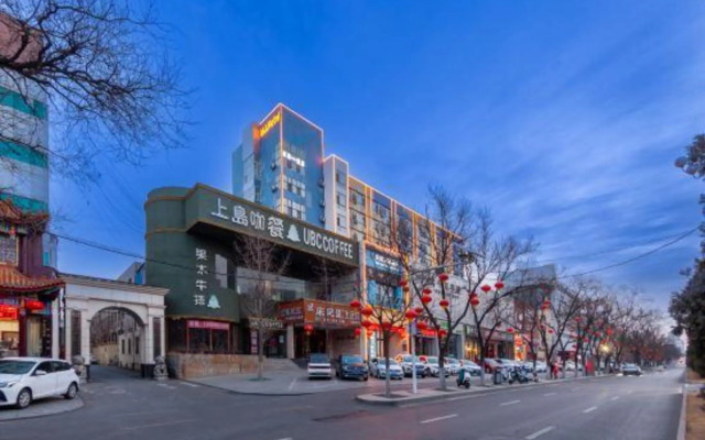 Meijing Zhilv Hotel (Jincheng Fengtai Street Material Trade Plaza)