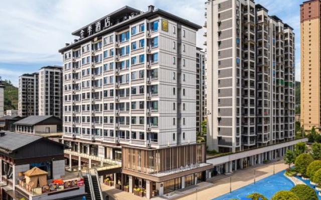 JI Hotel (Xuan'en County) – Exterior – Enshi Prefecture