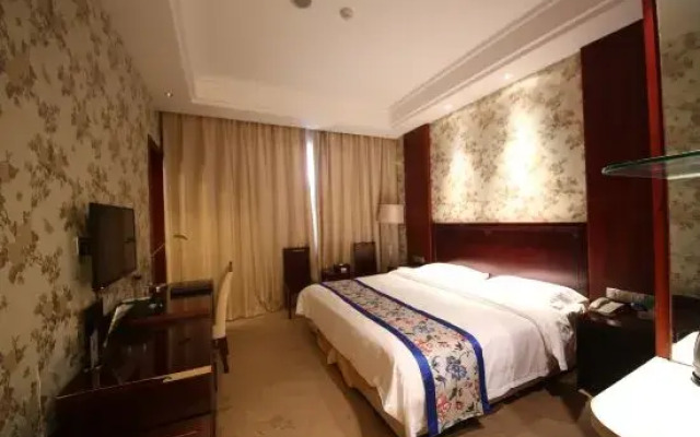 Menghu Holiday Hotel
