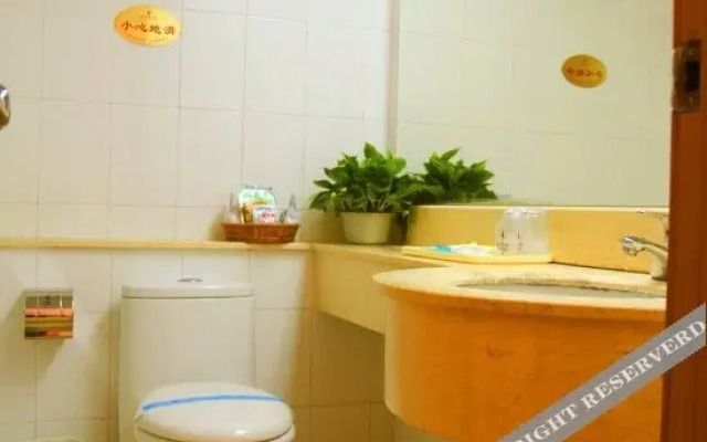 Nanhua Hotel