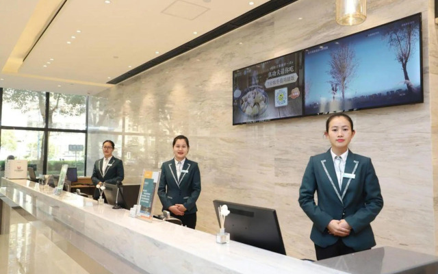 City Comfort Inn Hotel (Hechi Chengdong)