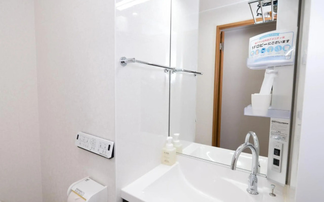 Tennen Onsen Matsuyama New Grand Hotel