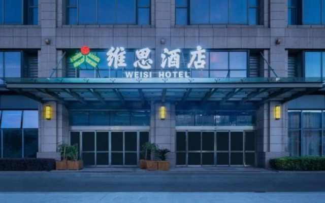 Ningbo Weisi Hotel