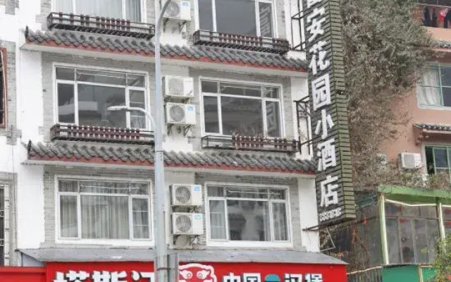 Yangshuo Fuan Garden Inn